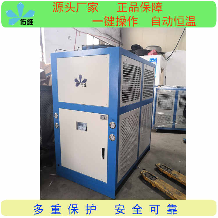 易縣靠譜的工業(yè)冷水機組生產(chǎn)廠商電話多少承諾守信