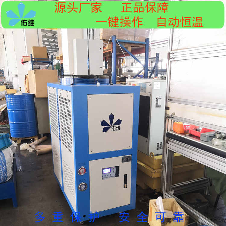 淶水省心的水冷式工業冷水機廠商電話多少質量過關
